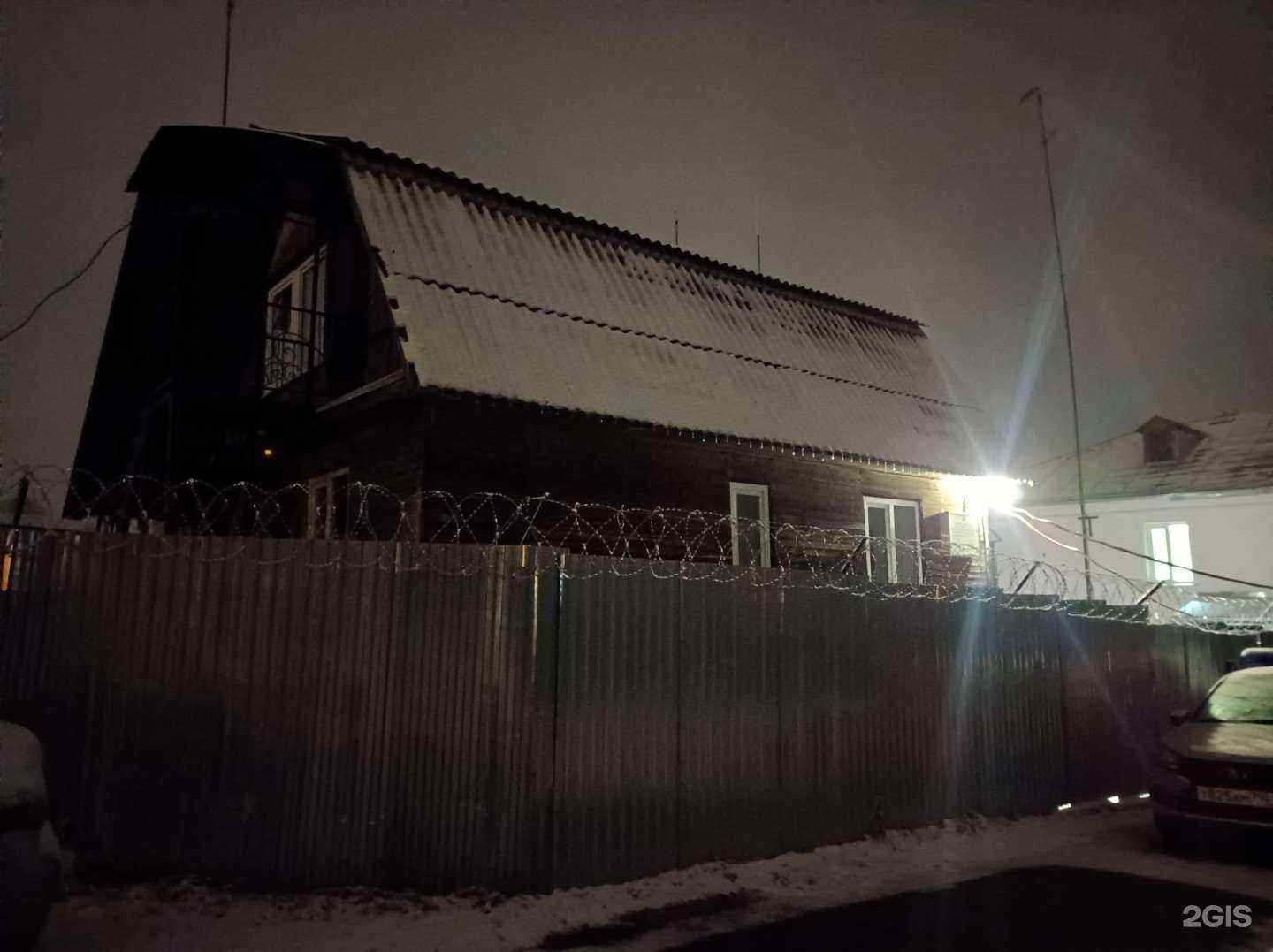 Отзывы на компанию Вневедомственная охрана Росгвардии в г. Руза c фото