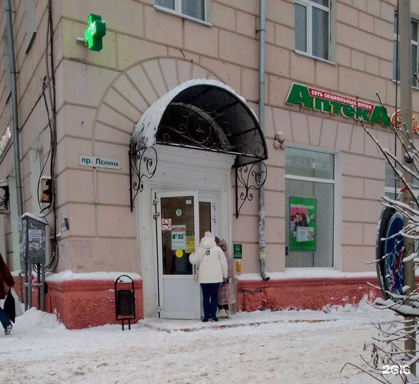 Отзывы на компанию Столички в г. Иваново c фото