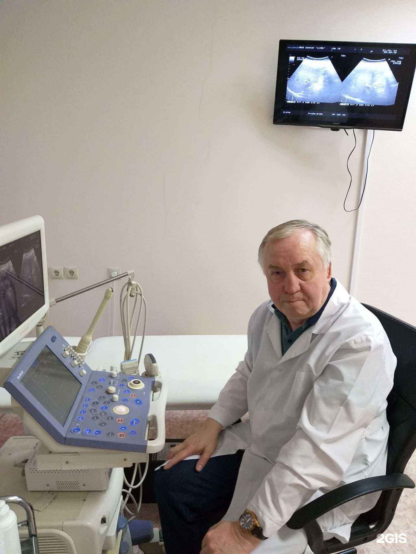 Отзывы на компанию Лира в г. Новосибирск c фото