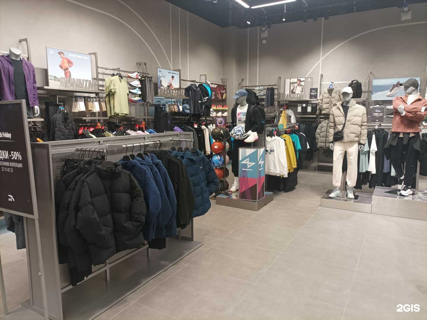 Отзывы на компанию Antarun в Коммунарке c фото