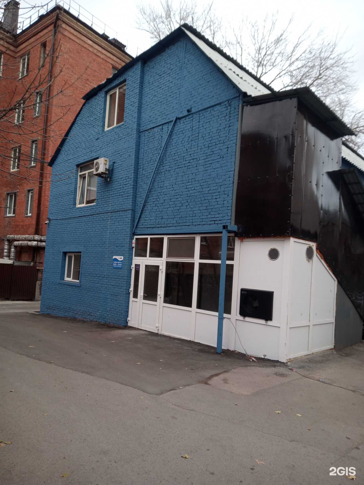 Отзывы на компанию Swim in joy в Ростове-на-Дону c фото - фотография 2 из 2