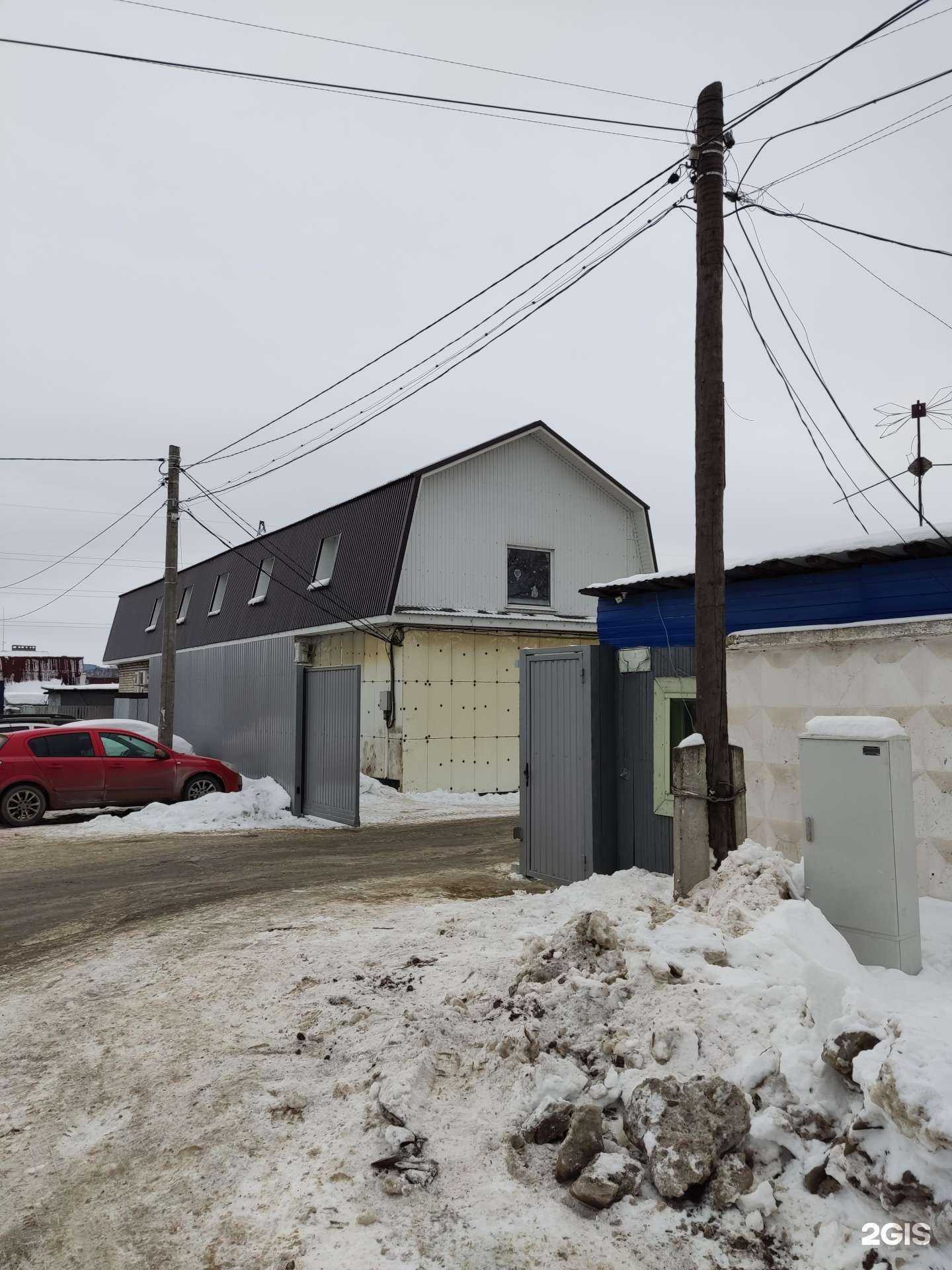 Отзывы на компанию Вест в Казани c фото