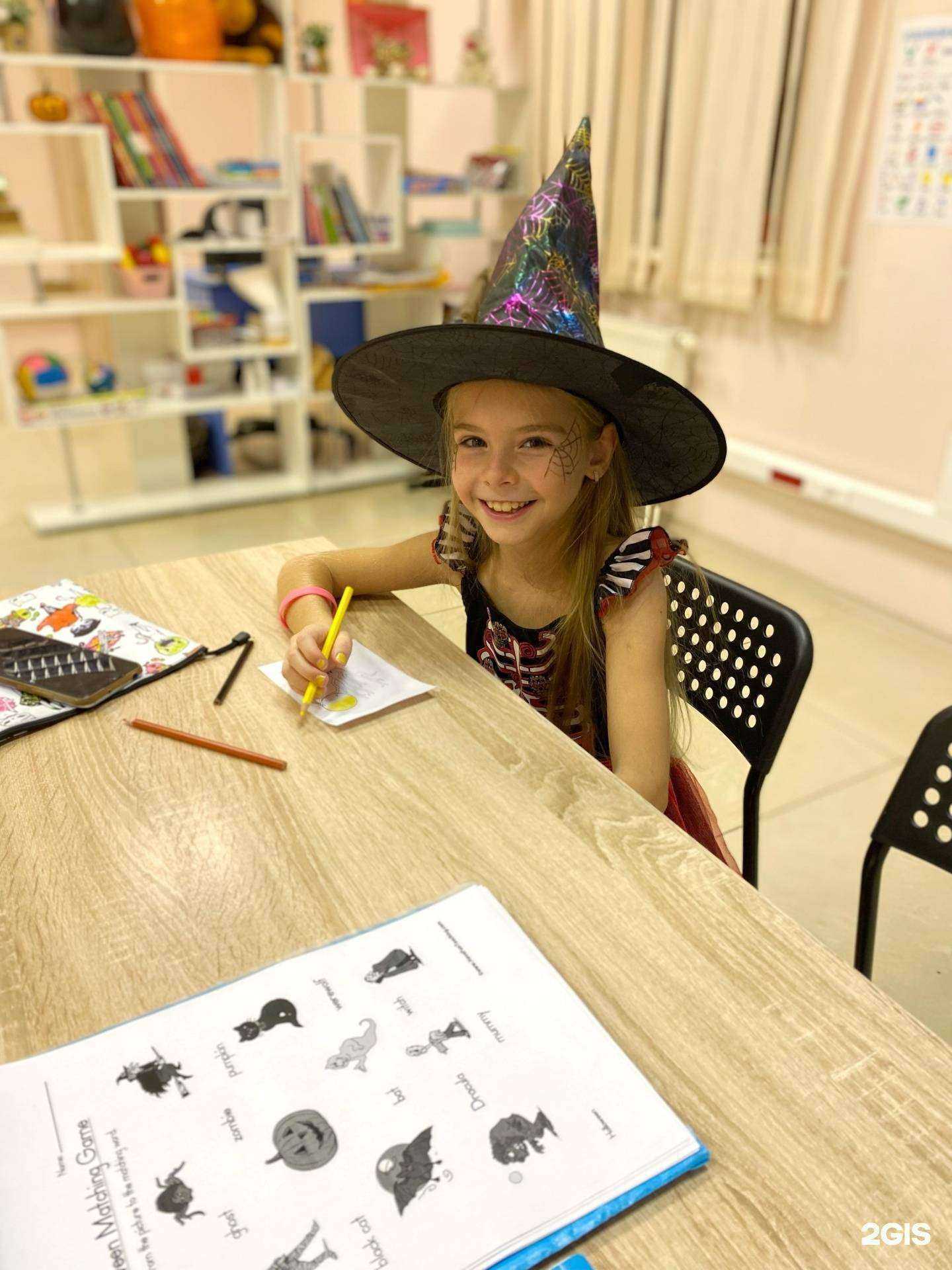 Отзывы на компанию Friendly English в Белгороде c фото