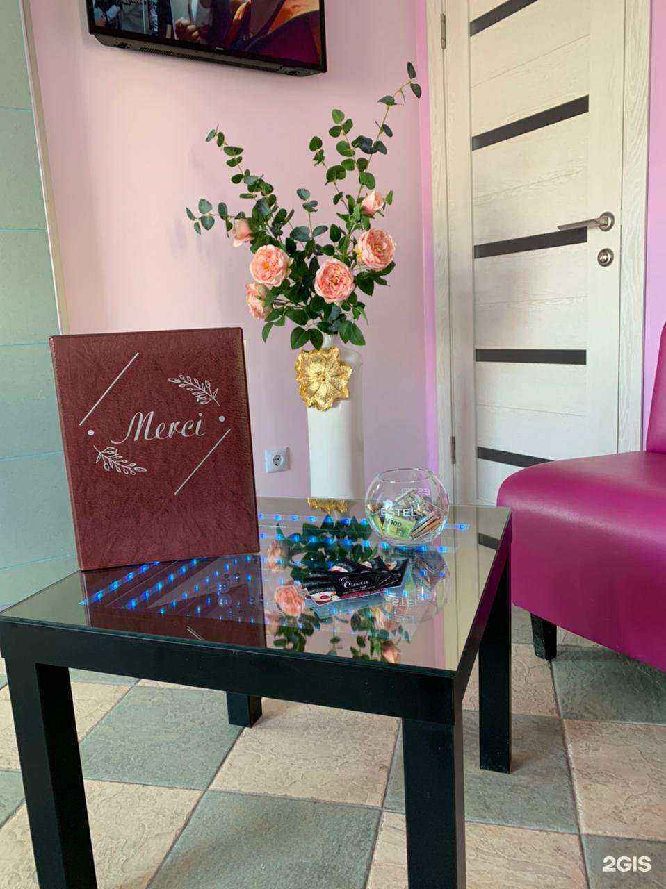 Отзывы на компанию Merci в Магнитогорске c фото