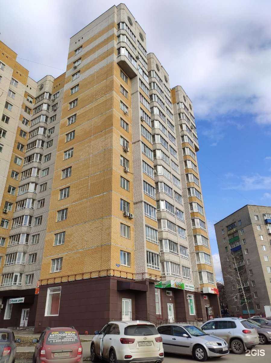 Отзывы на компанию Время перемен в Тамбове c фото - фотография 2 из 2