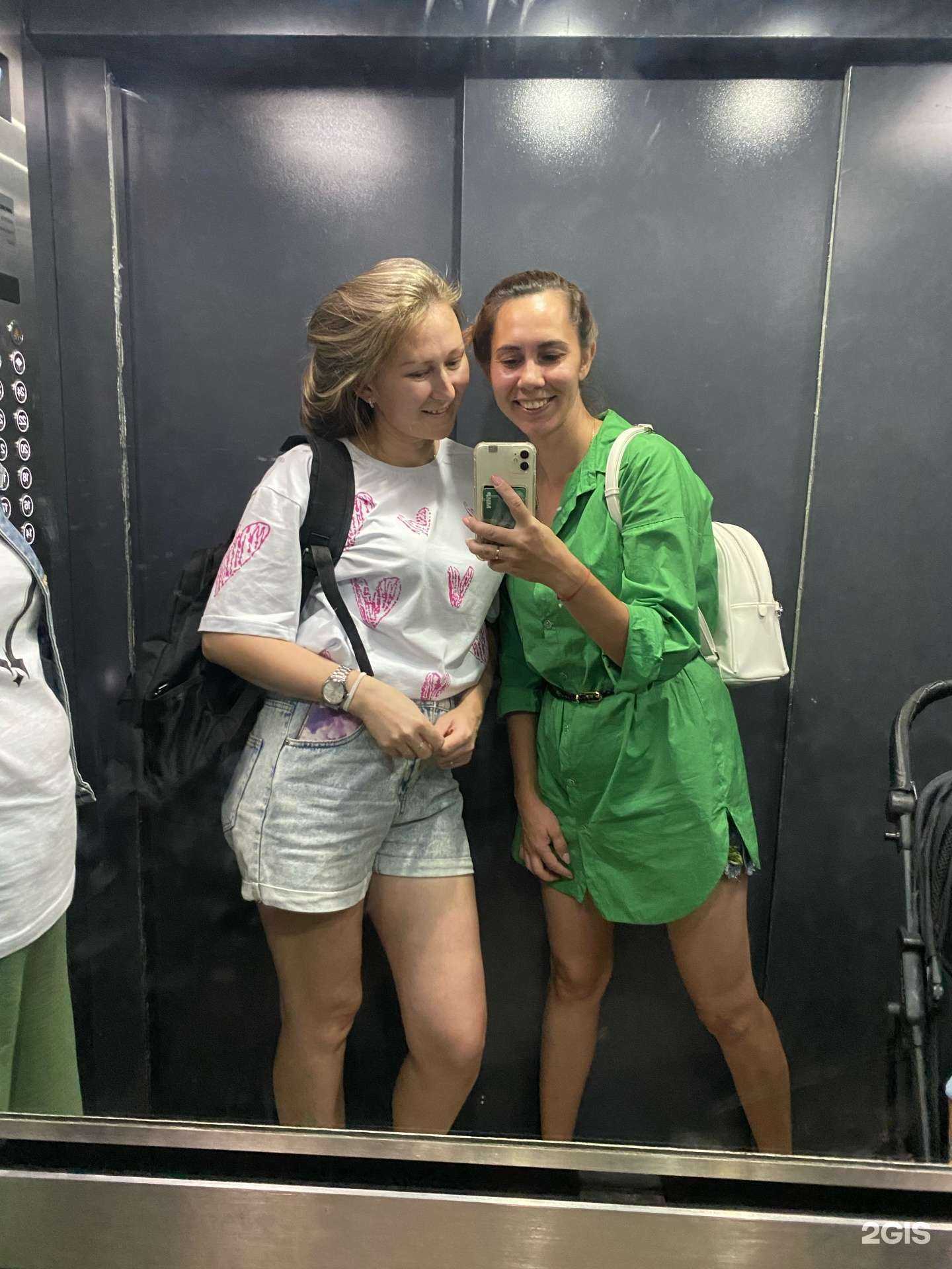 Отзывы на компанию Студия эпиляции в Перми c фото