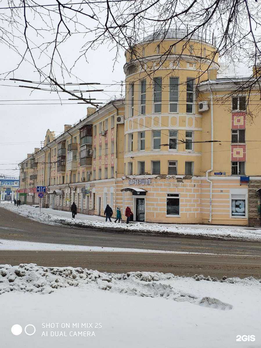 Отзывы на компанию Нюанс в Йошкар-Оле c фото - фотография 2 из 2