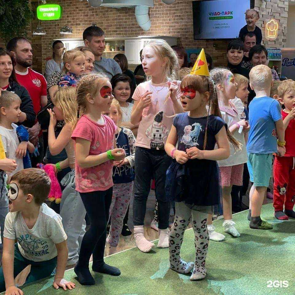 Отзывы на компанию Чудо-парк в г. Орехово-Зуево c фото