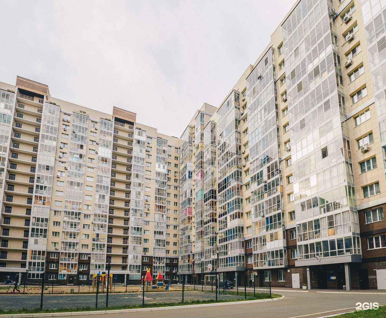 Отзывы на компанию Сернурский сырзавод в Казани c фото - фотография 2 из 2