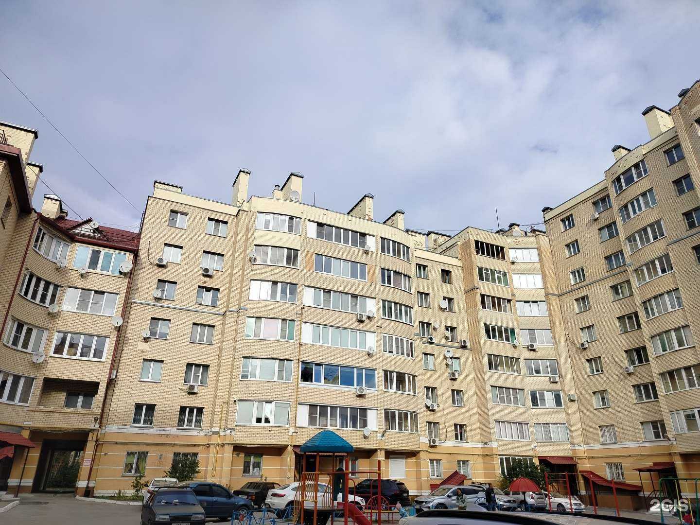 Отзывы на компанию LinguaTerra в Калуге c фото - фотография 2 из 2