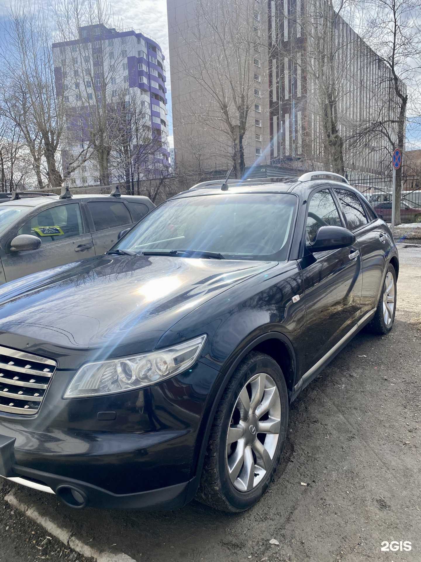 Отзывы на компанию Сосед в г. Пермь c фото