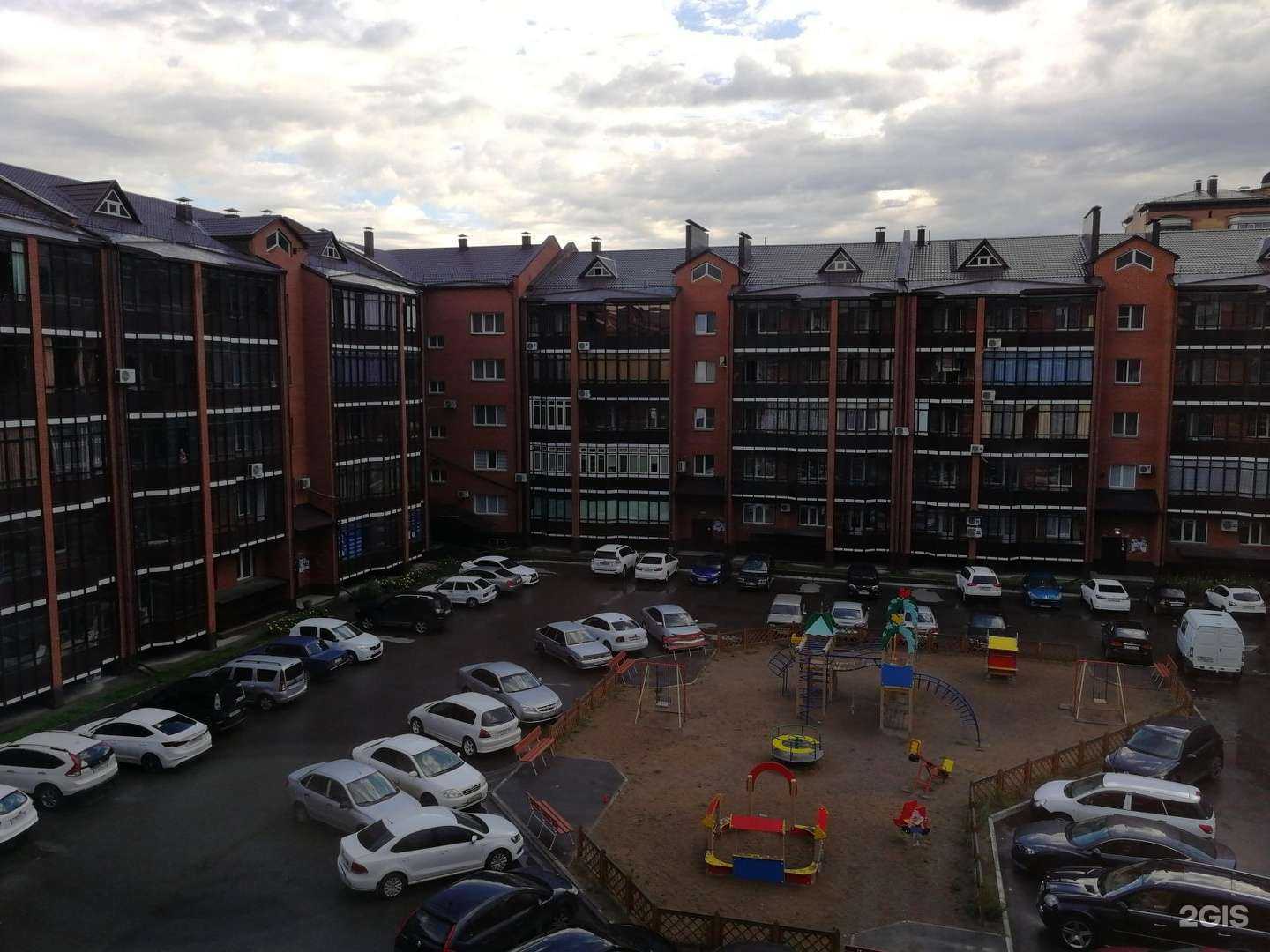 Отзывы на компанию ФармЛидер Сибири в Абакане c фото - фотография 2 из 2