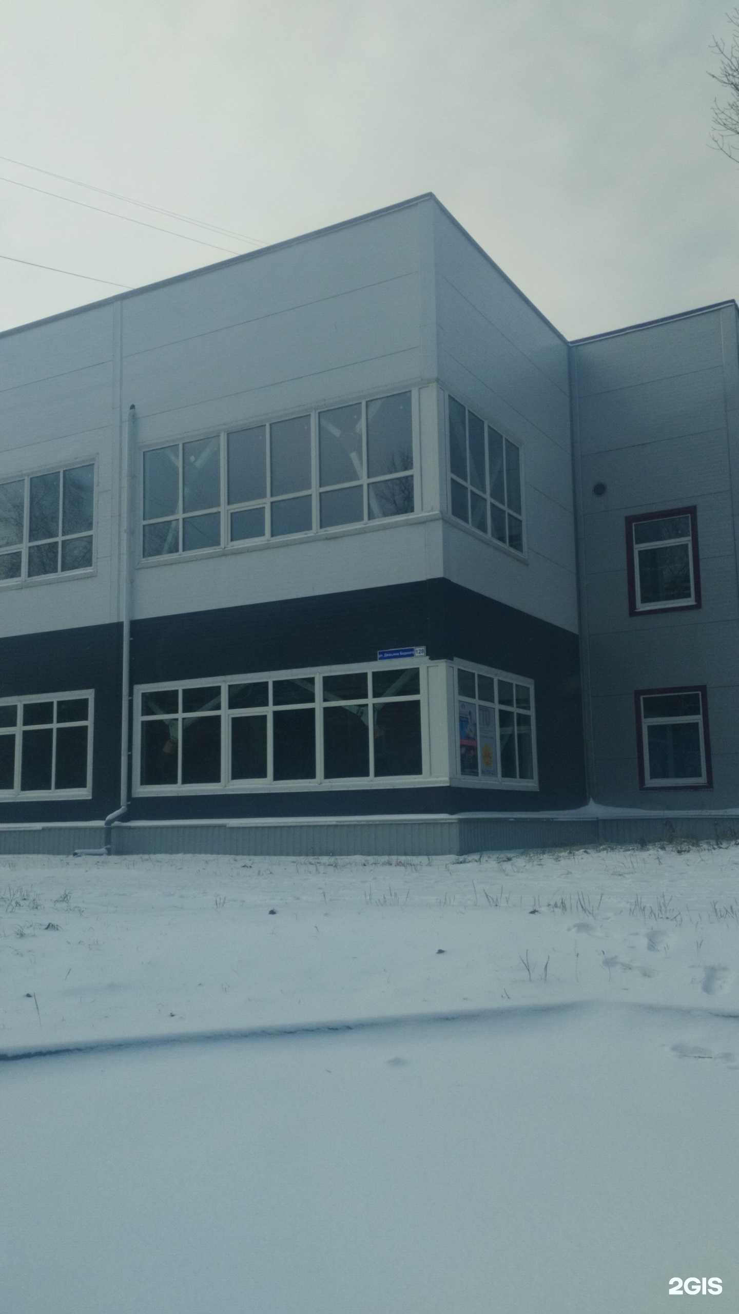 Отзывы на компанию ЭкоМир в г. Иваново c фото