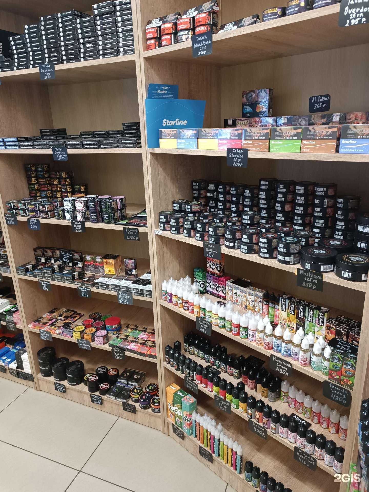 Отзывы на компанию Smoke Point в г. Владивосток c фото