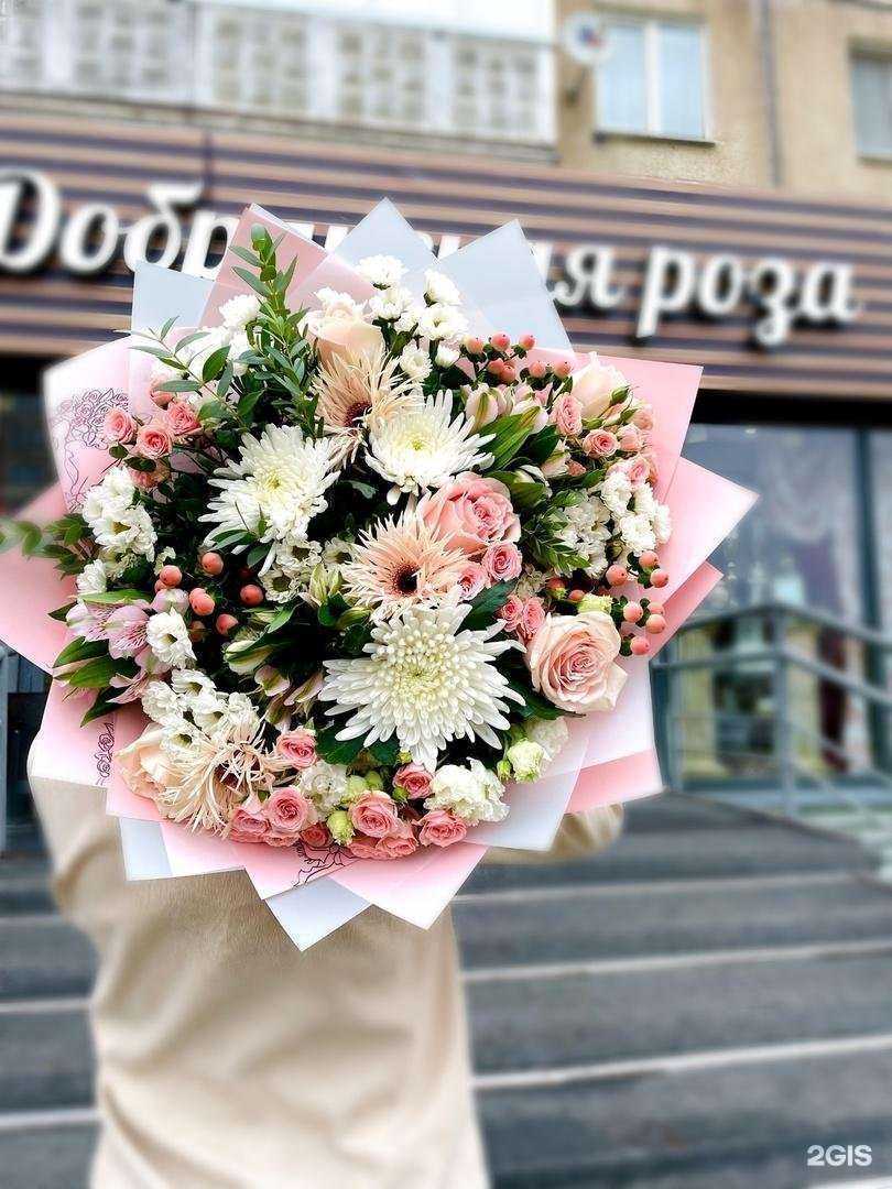 Отзывы на компанию Добрянская роза в г. Добрянка c фото