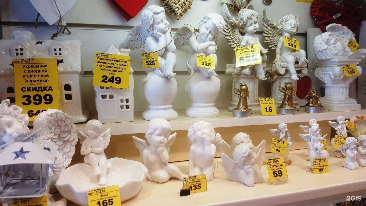 Отзывы на компанию А2 в Уфе c фото