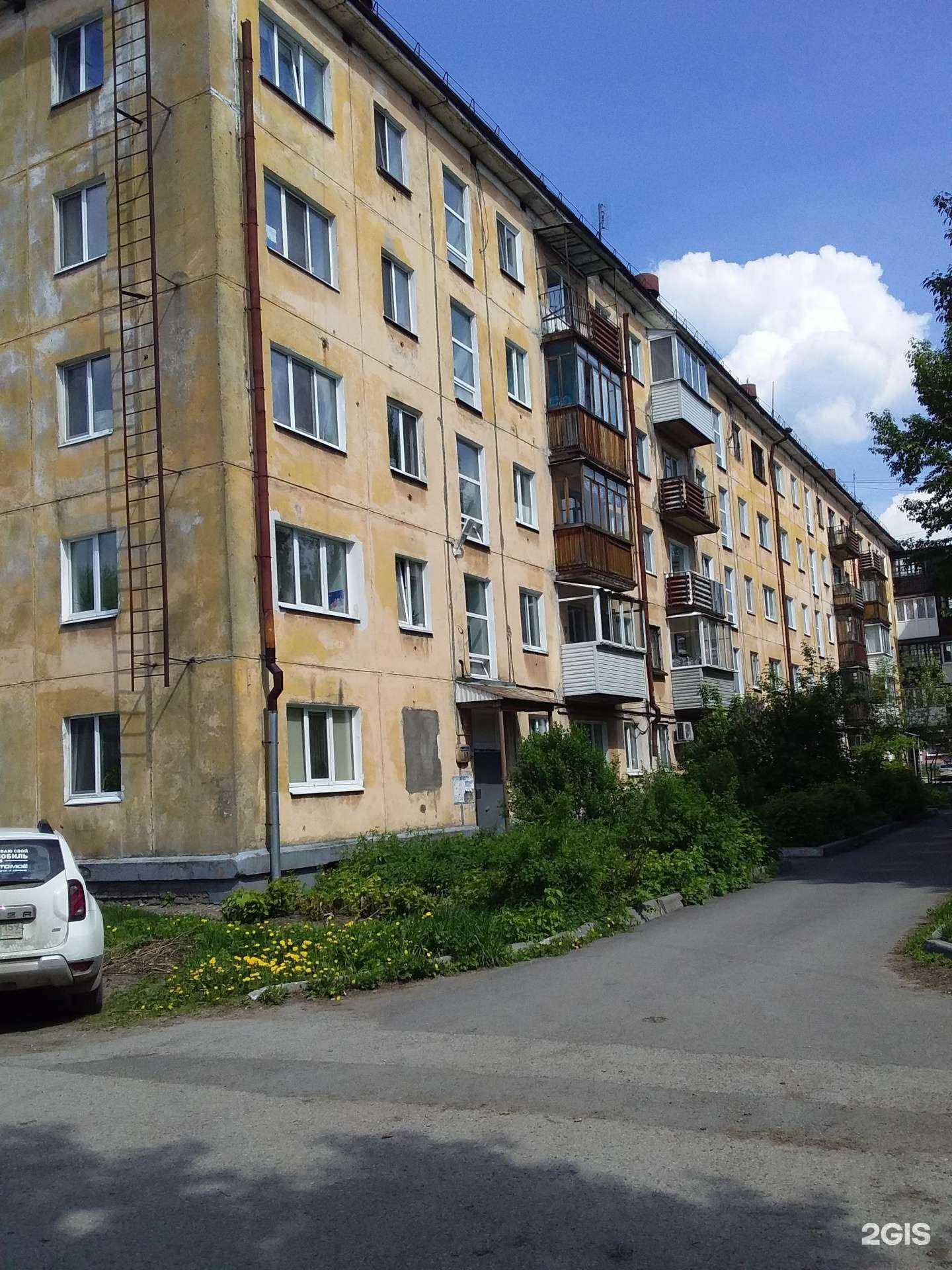 Отзывы на компанию Апрель в Перми c фото - фотография 2 из 2