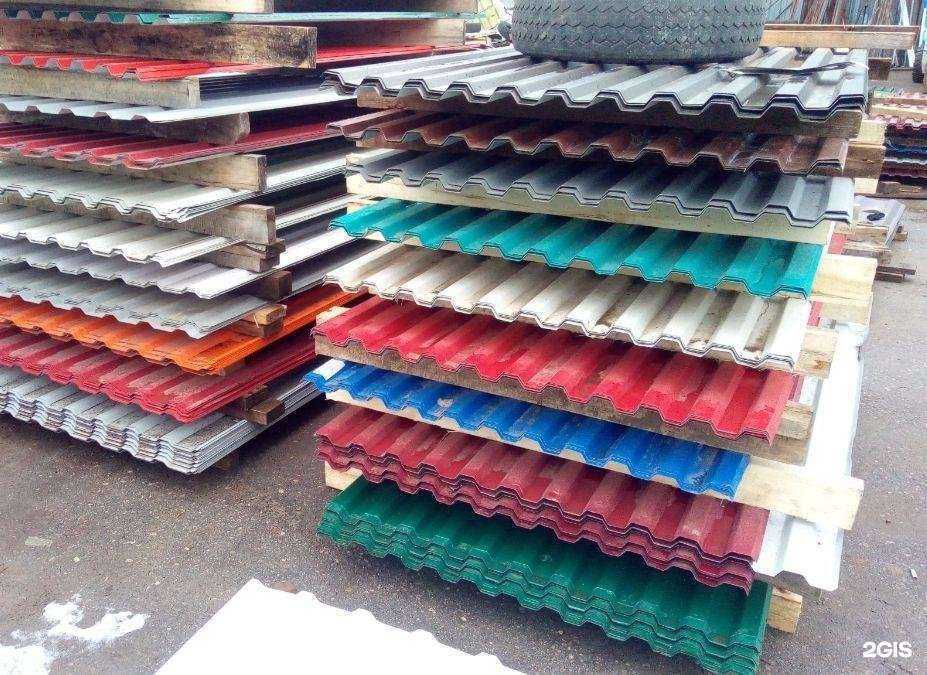 Отзывы на компанию Мeталл-сток в Туле c фото