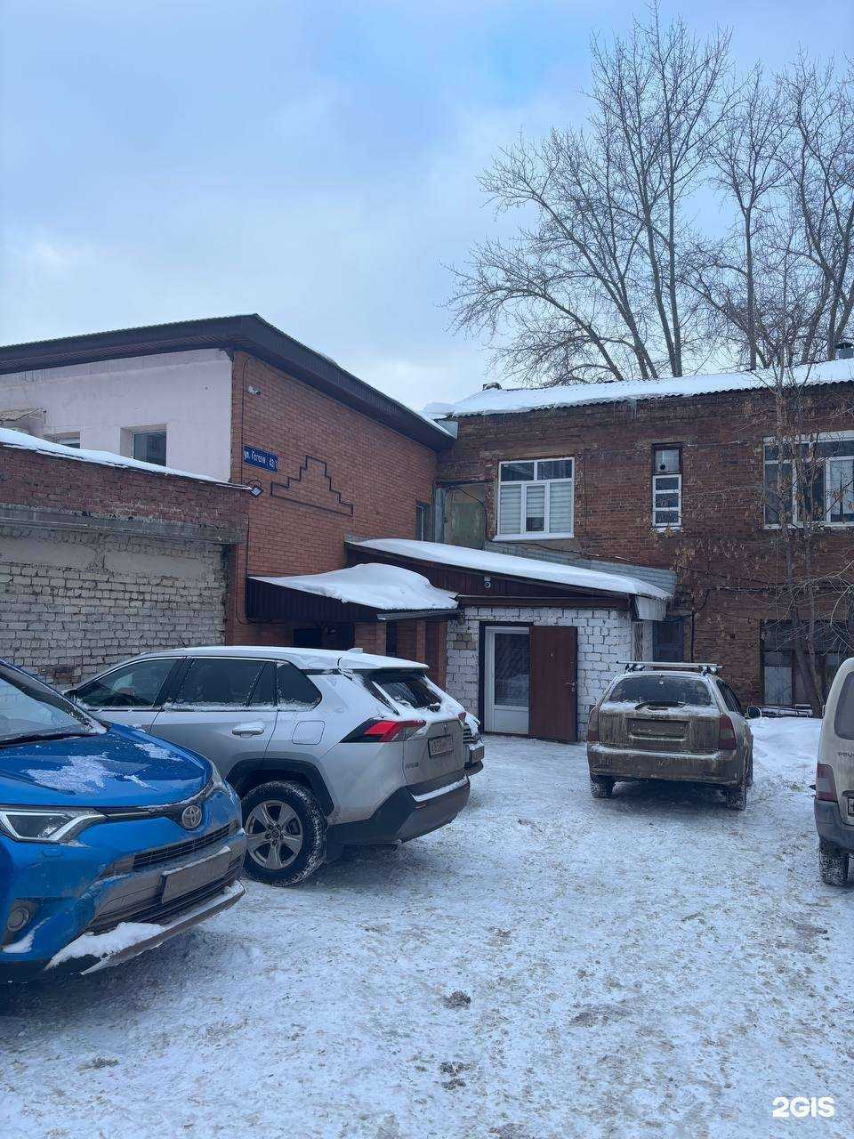 Отзывы на компанию КДВ Альянс в Уфе c фото