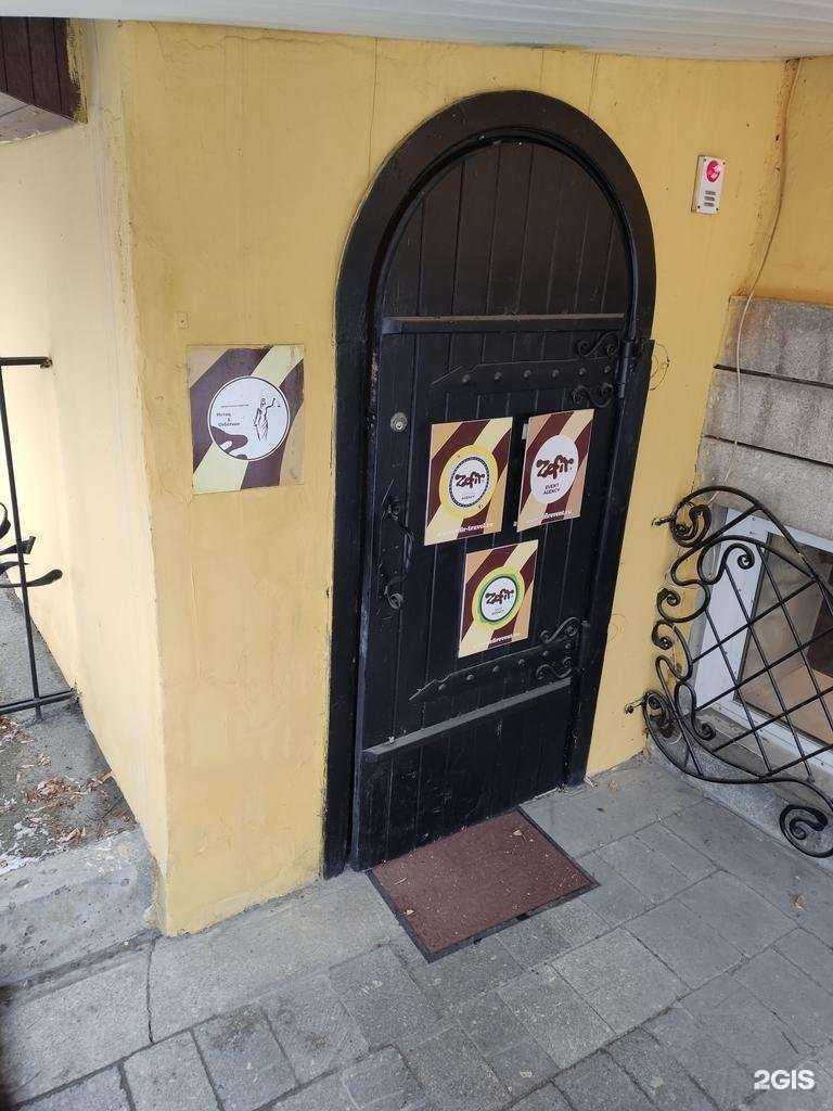 Отзывы на компанию Истец & Ответчик в Барнауле c фото