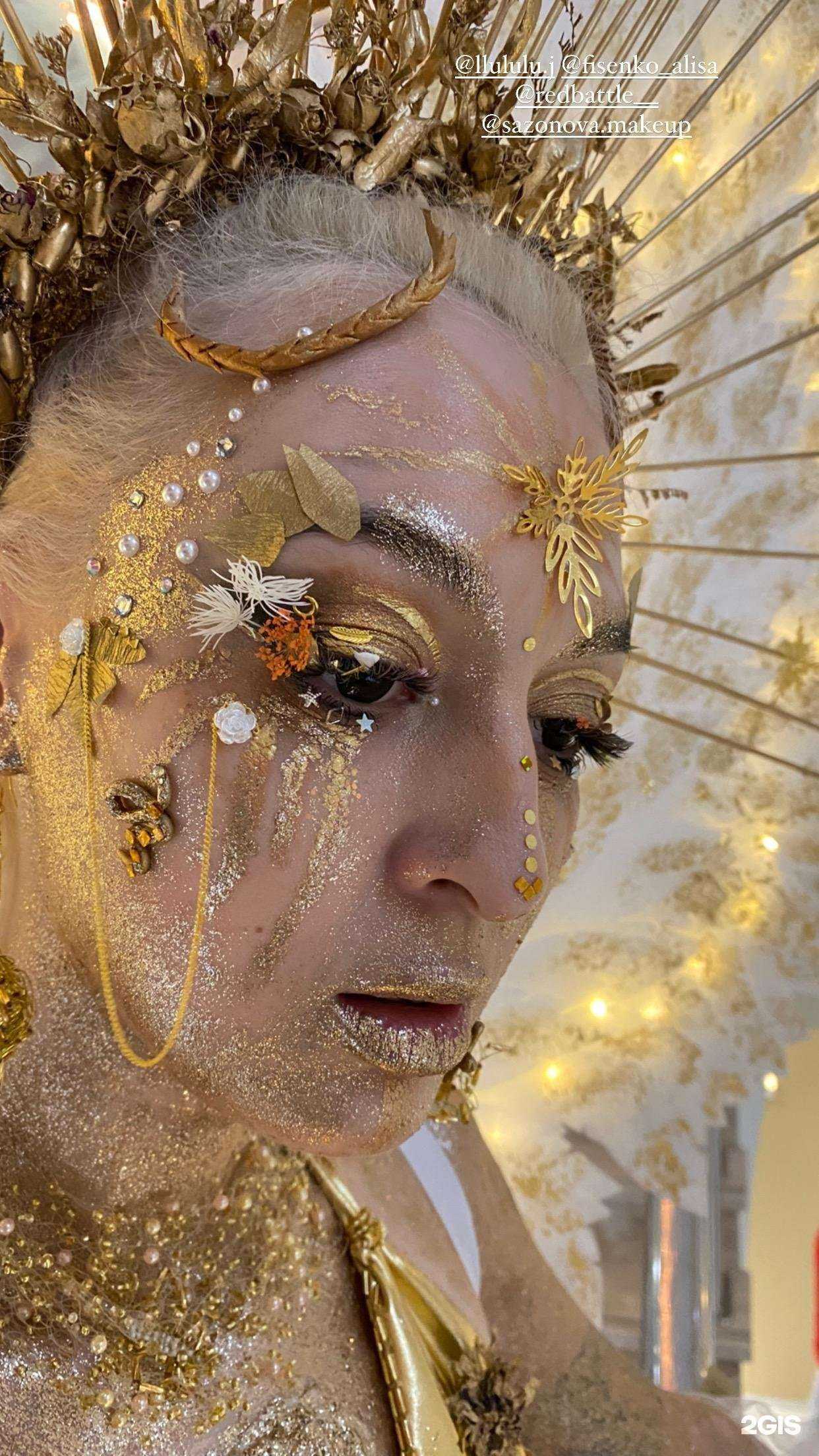 Отзывы на компанию Chickadee в Екатеринбурге c фото