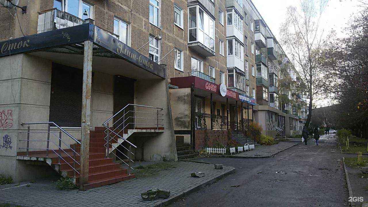 Отзывы на компанию Cutcut в Калининграде c фото - фотография 2 из 2