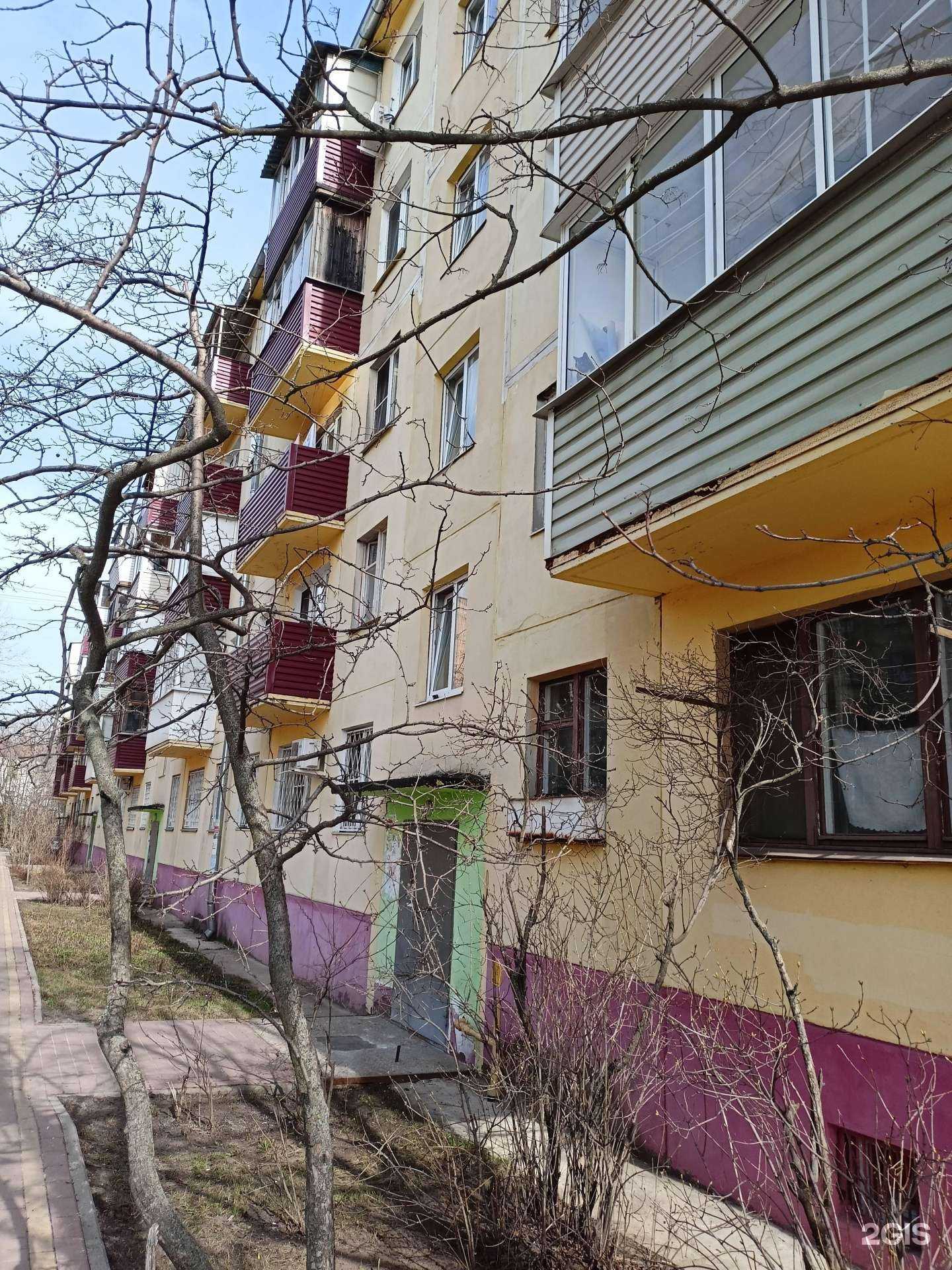 Отзывы на компанию Служба быта в Раменском c фото - фотография 2 из 2