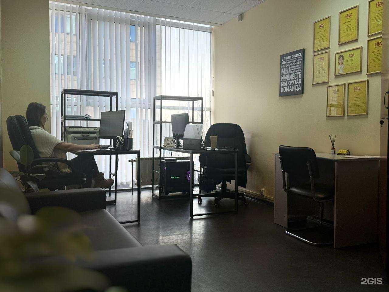 Отзывы на компанию Кубфинанс в г. Краснодар c фото