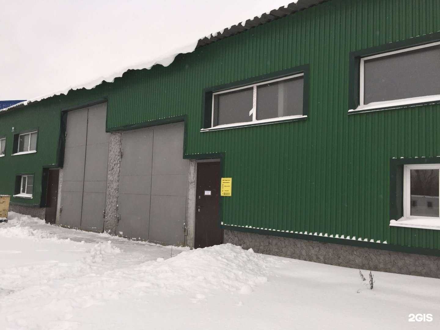 Отзывы на компанию Грузография в г. Сургут c фото