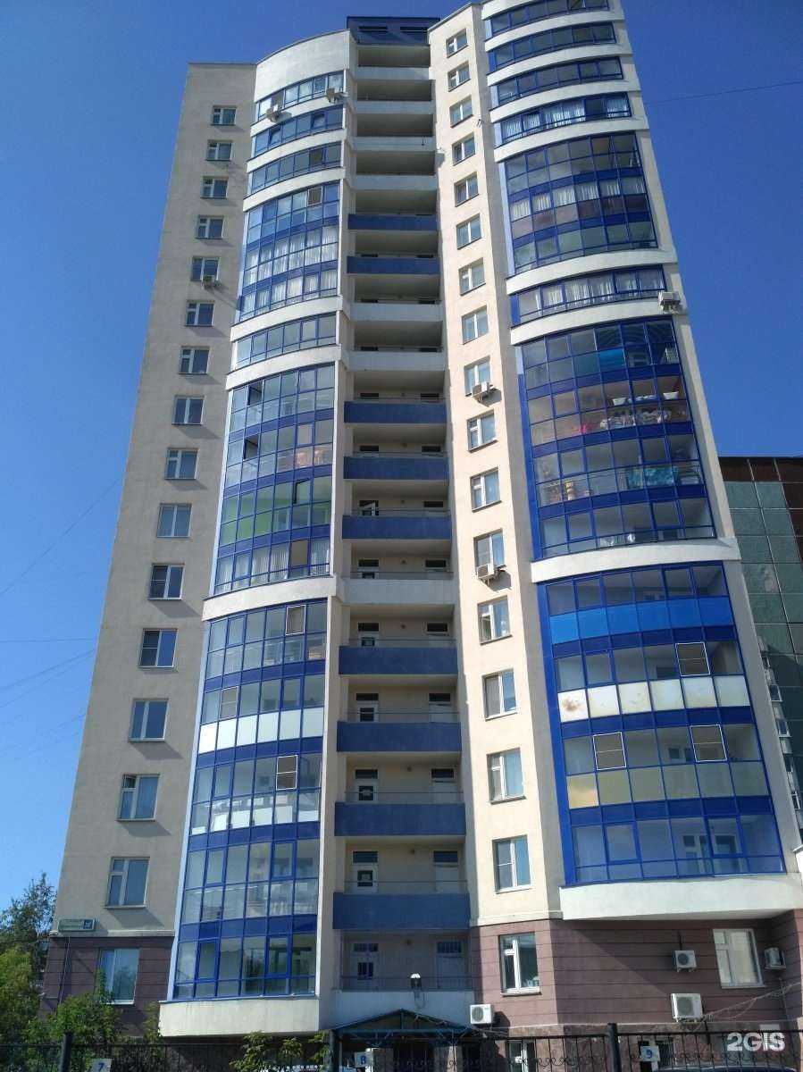 Отзывы на компанию Gotlib Nails в Екатеринбурге c фото - фотография 2 из 2