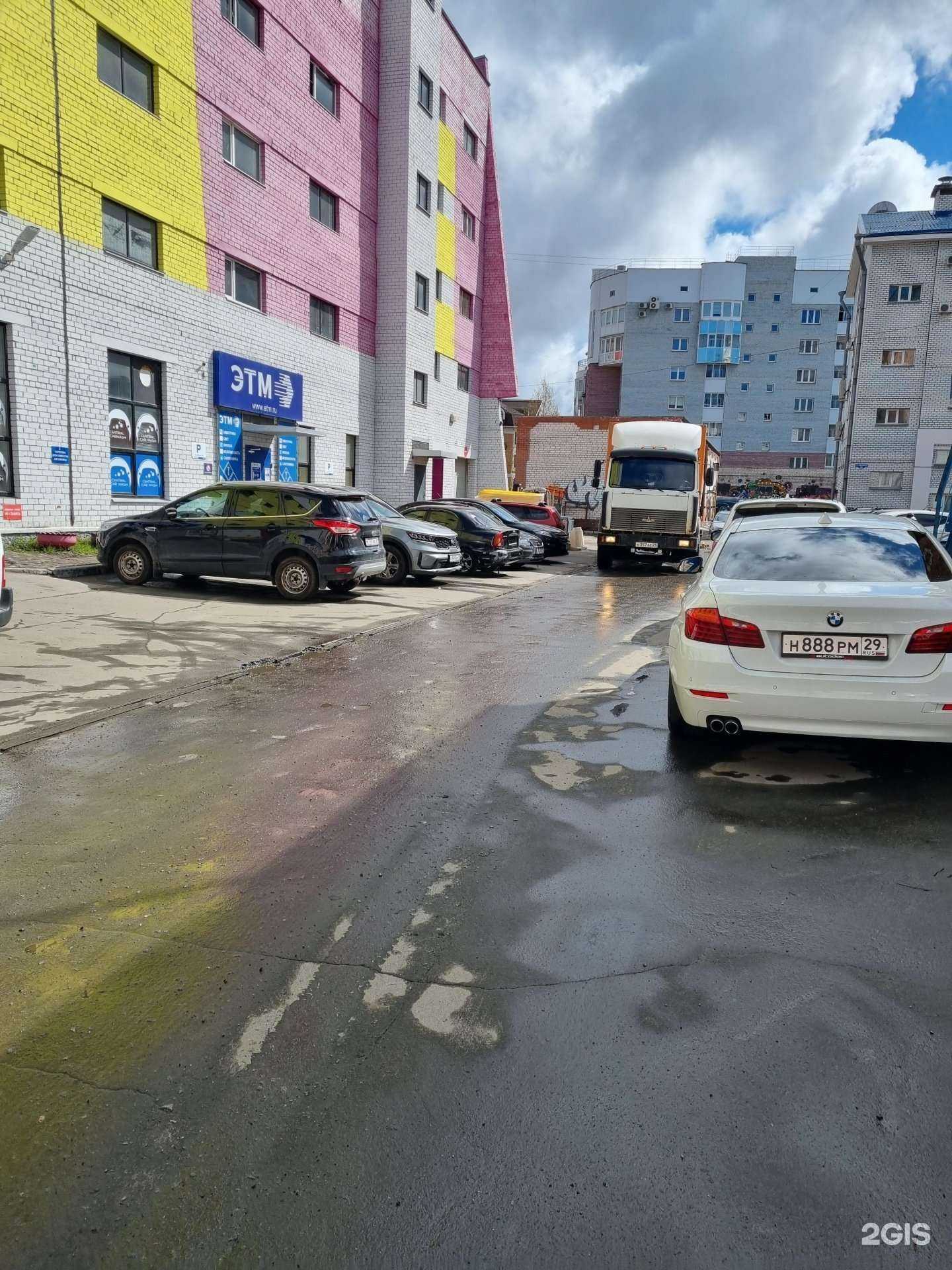 Отзывы на компанию ЭТМ в г. Архангельск c фото