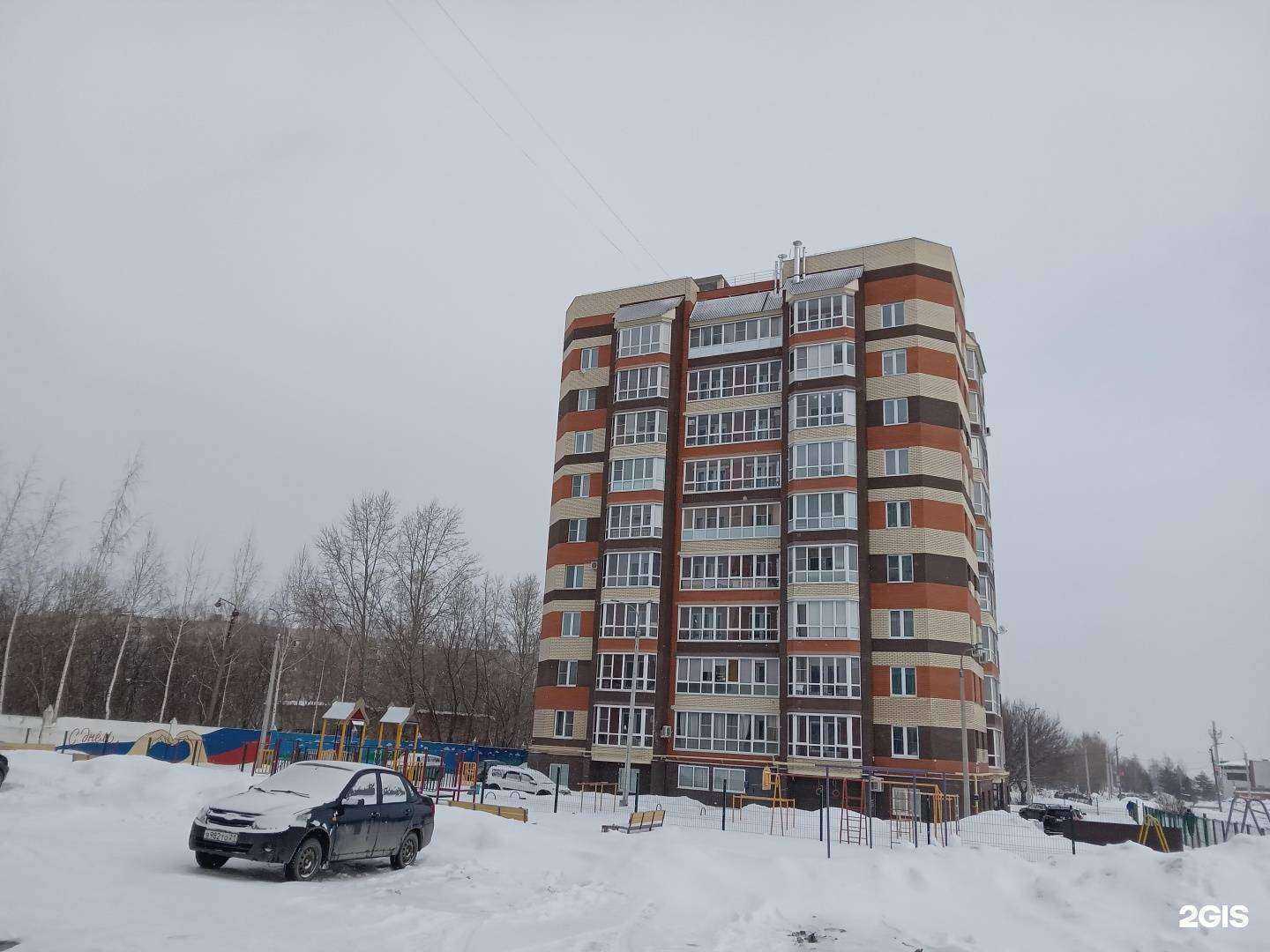 Отзывы на компанию Бенифит К в Новочебоксарске c фото - фотография 2 из 2