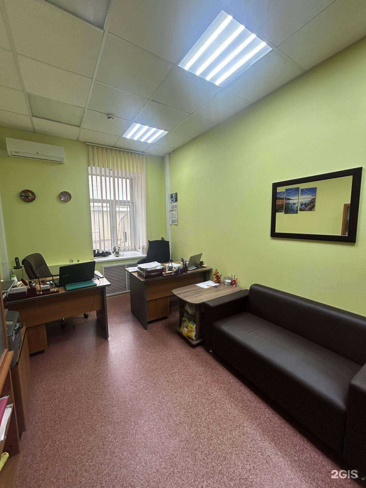 Отзывы на компанию Конкурент в Воронеже c фото