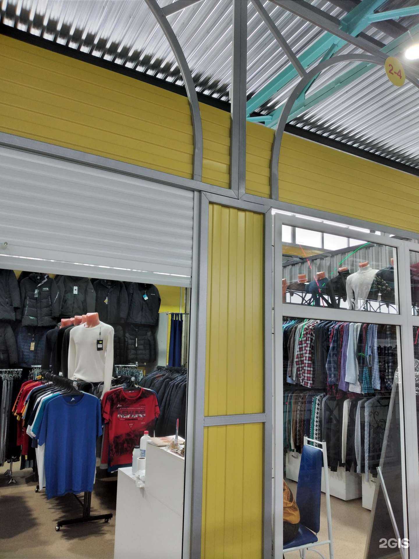 Отзывы на компанию Style Man в г. Волжский c фото