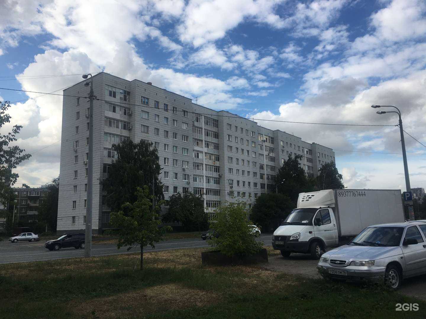 Отзывы на компанию London Inn в Казани c фото - фотография 2 из 2