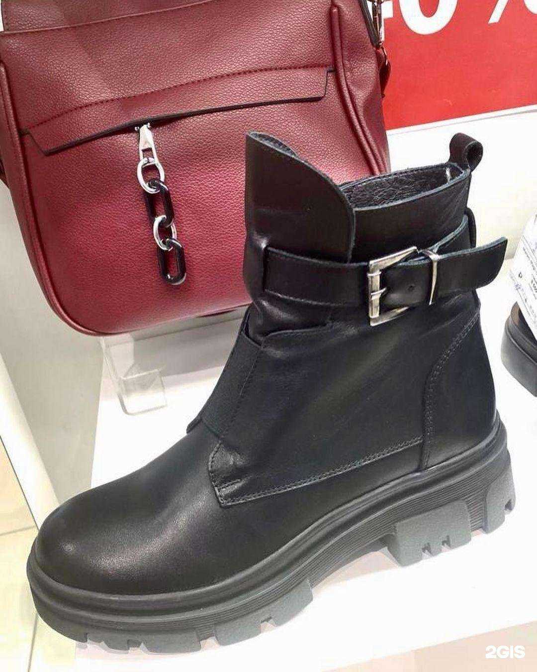 Отзывы на компанию Magza в Мурманске c фото