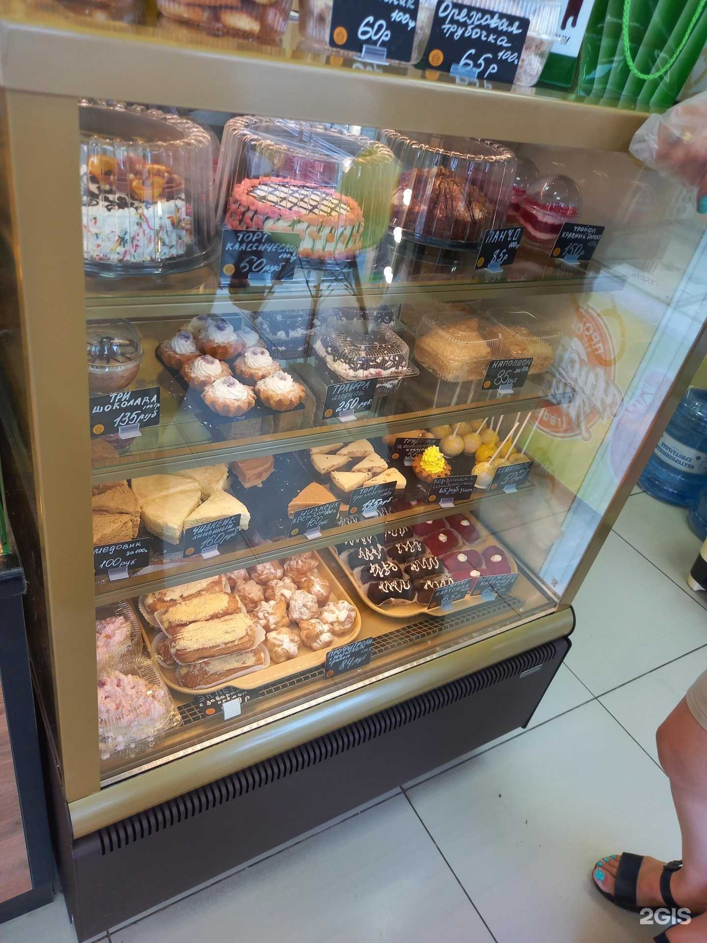 Отзывы на компанию Любимая пекарня в г. Краснодар c фото