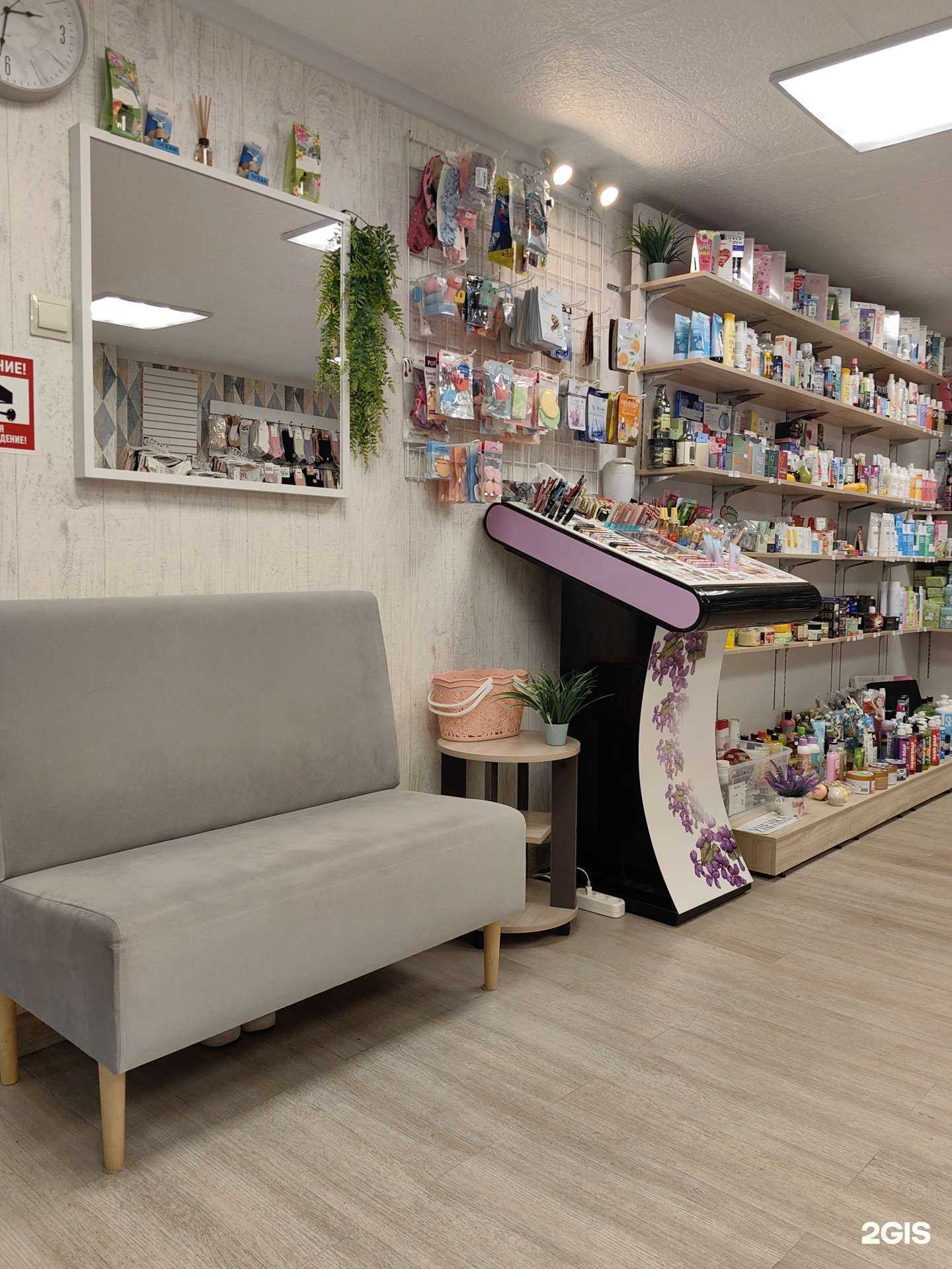 Отзывы на компанию Красотка в Новосибирске c фото