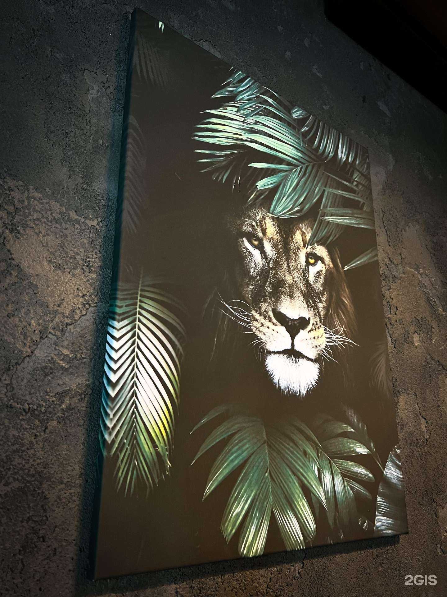 Отзывы на компанию The White Lion в Уфе c фото