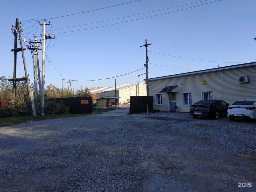 Отзывы на компанию Империал в Кирове c фото