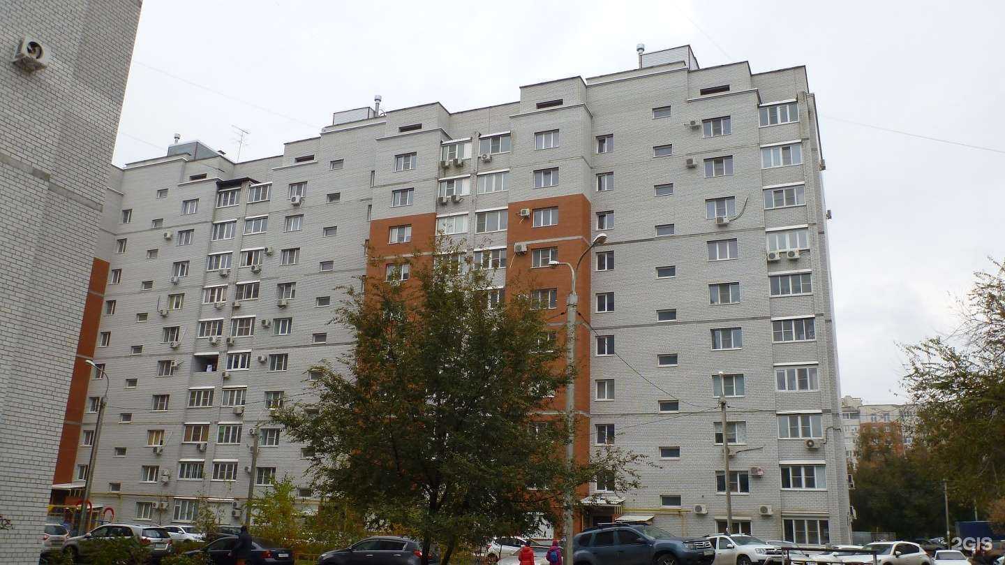 Отзывы на компанию ТекСтиль в Волгограде c фото - фотография 2 из 2