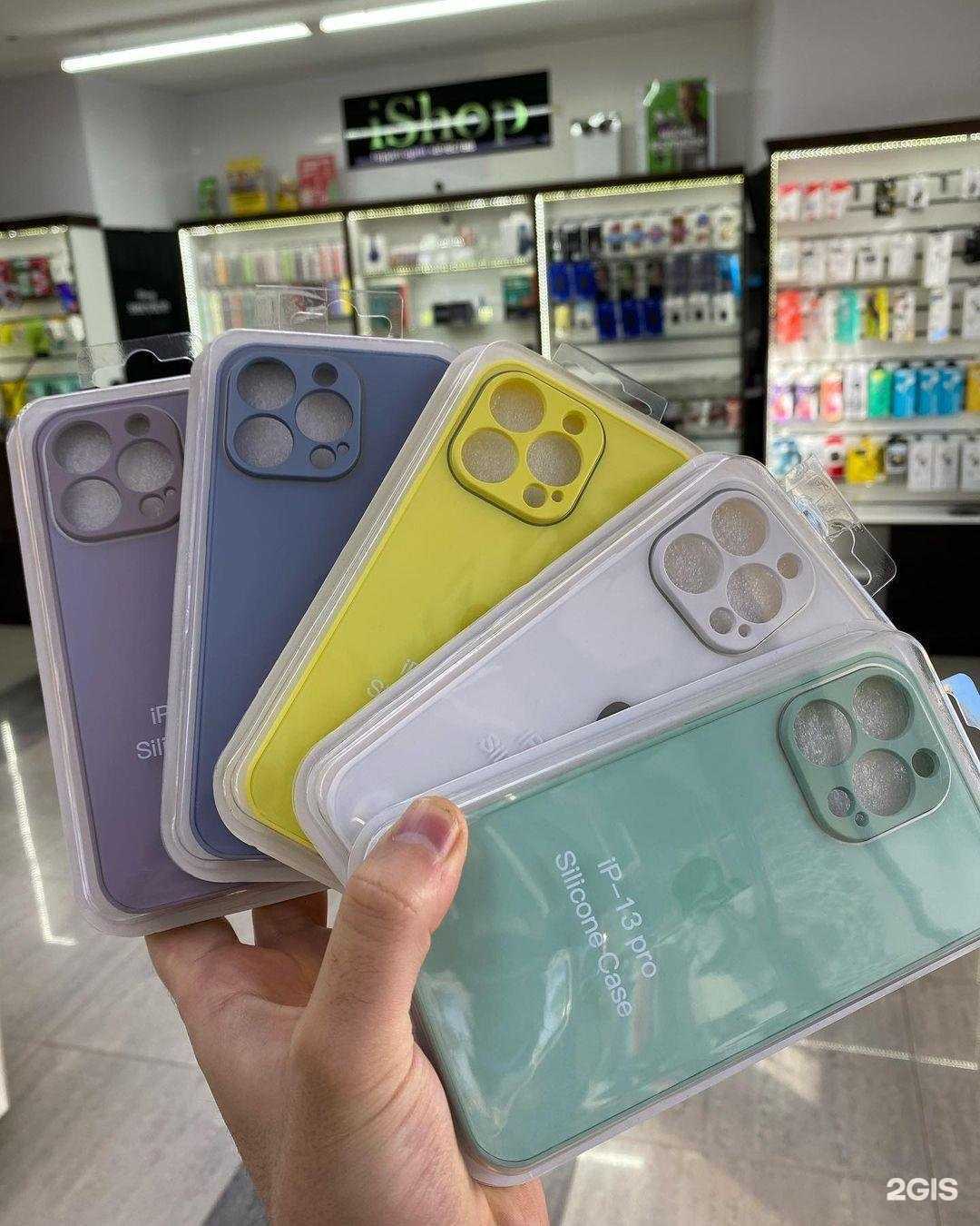 Отзывы на компанию IShop в Дербенте c фото