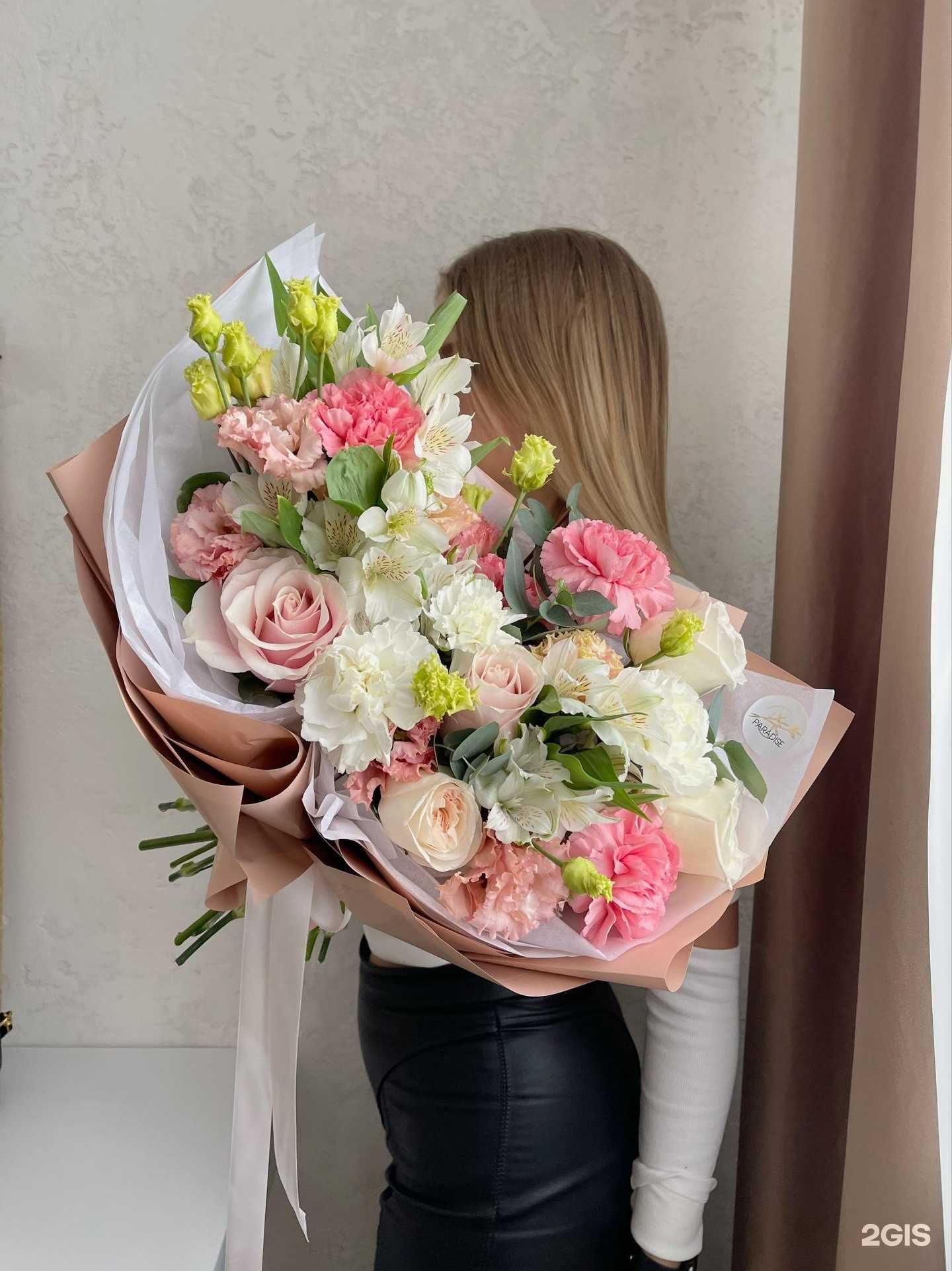 Отзывы на компанию Paradise в Магнитогорске c фото