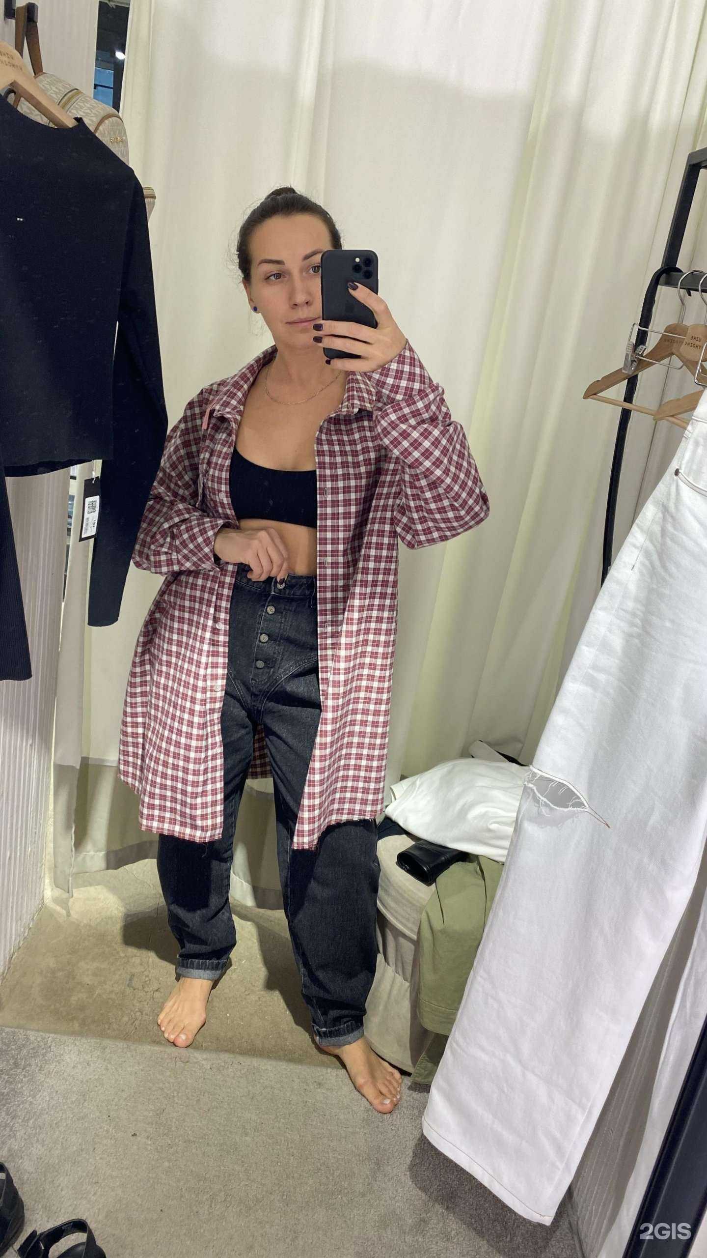 Отзывы на компанию Uzhe Vyhozhu в Томске c фото