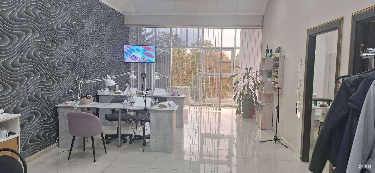 Отзывы на компанию Delight Studio в Лермонтове c фото