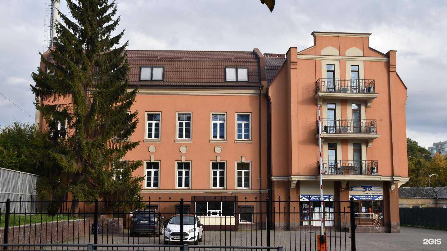 Отзывы на компанию Скорая 39 в Калининграде c фото - фотография 2 из 2