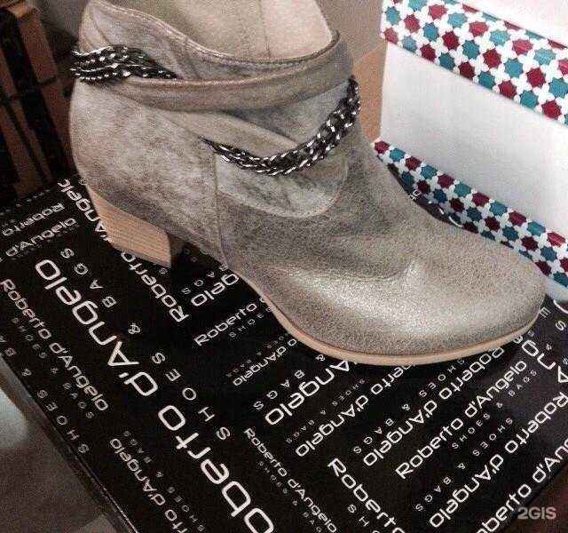 Отзывы на компанию Трейд Линк в г. Челябинск c фото