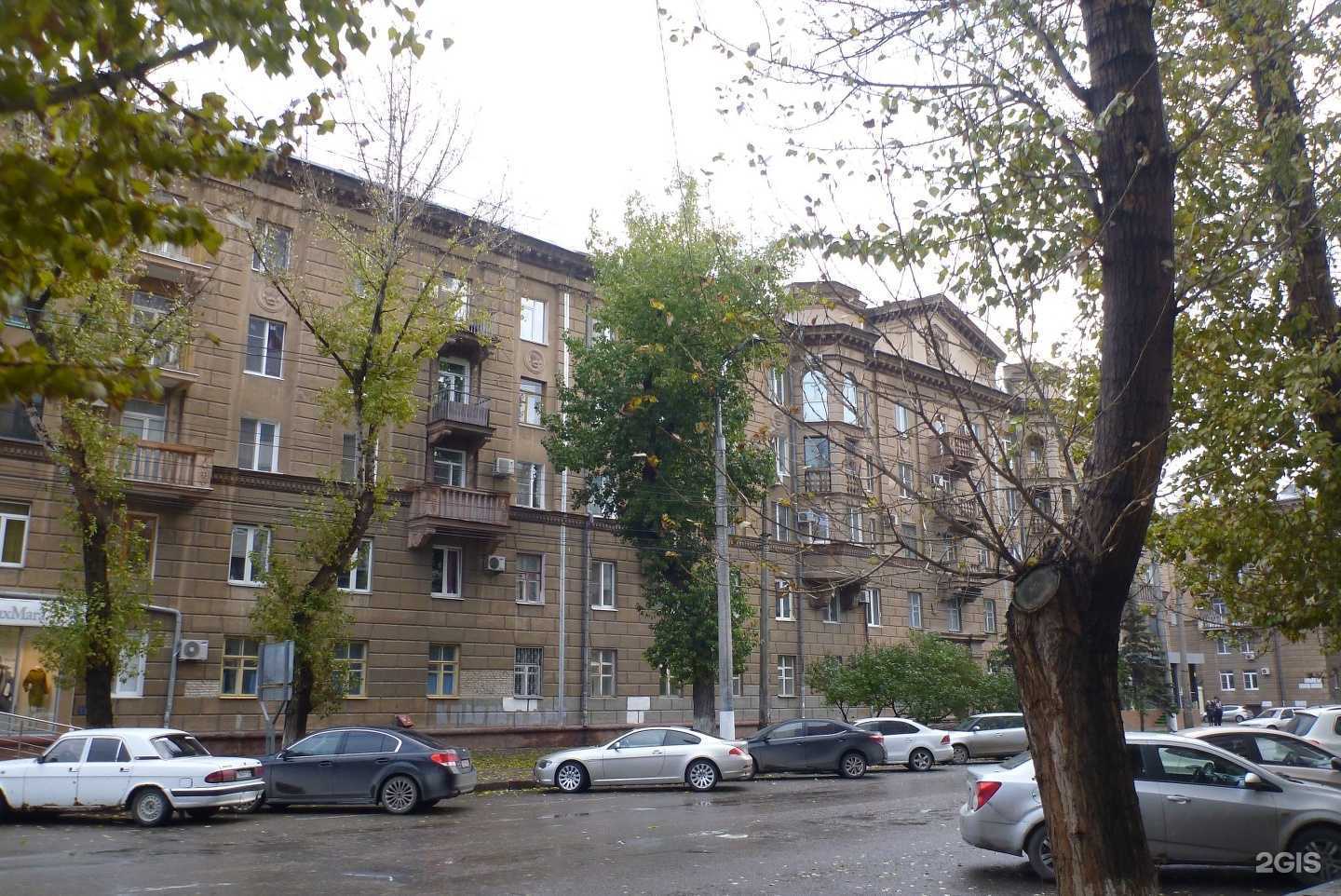 Отзывы на компанию Детская поликлиника №15 в Волгограде c фото - фотография 2 из 2