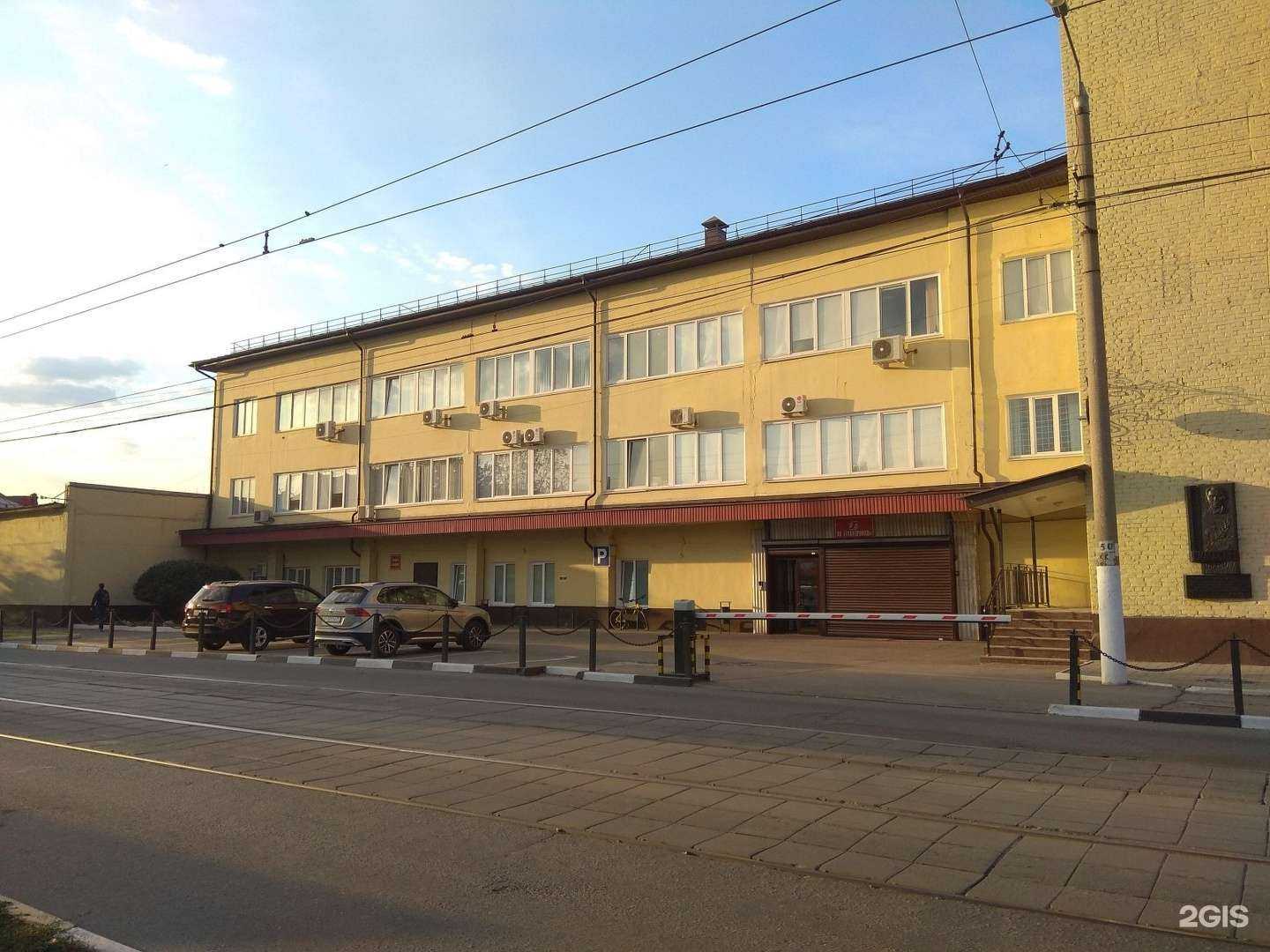 Отзывы на компанию Тулаточмаш в Туле c фото - фотография 2 из 2