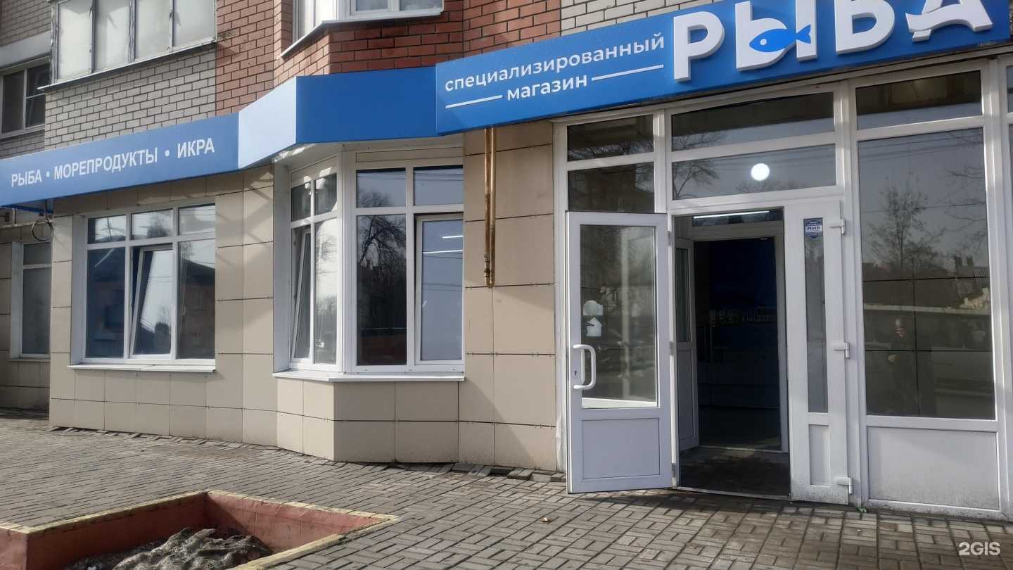 Отзывы на компанию Цветочный магазин в Тамбове c фото - фотография 2 из 2